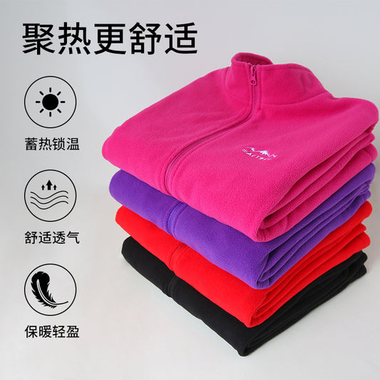 Juyitang outdoor double-sided polar fleece coat in autumn and winter, liner, stand-up collar, zipper cardigan and fleece man