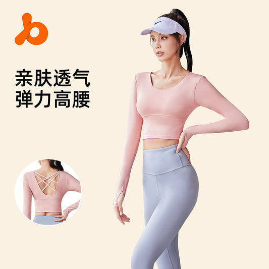Juyi Tang Autumn Beauty Back Yoga Long Sleeve with Chest Pads, Quick Drying, Traceless, Slimming Fitness Yoga Dress Top for Women